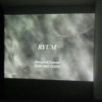 Hiromi Ishii